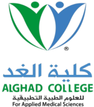كلية الغد